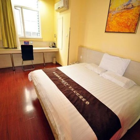 Hanting Express Hangzhou Bagian luar foto