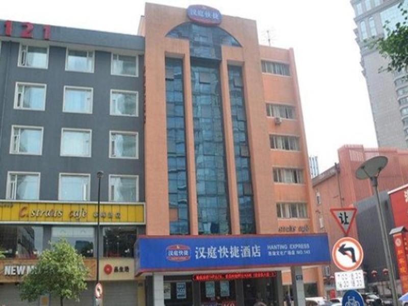 Hanting Express Hangzhou Bagian luar foto